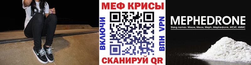 Наркошоп Боготол Cocaine  Метамфетамин  ГАШИШ  Канабис  Меф 