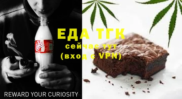 кокаин колумбия Нязепетровск