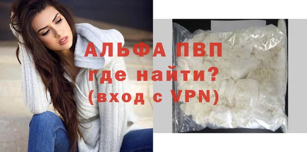кокаин колумбия Нязепетровск