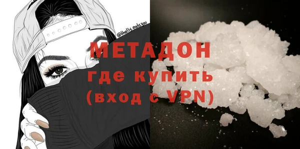 кокаин колумбия Нязепетровск
