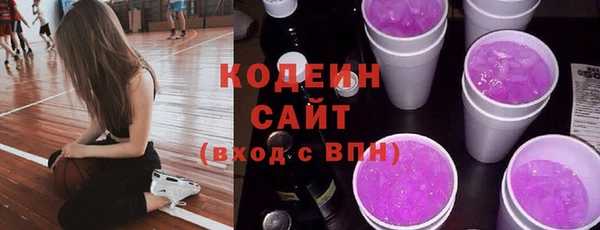 кокаин премиум Новодвинск