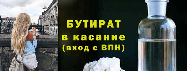 героин Нягань