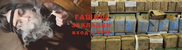 кокаин премиум Новодвинск