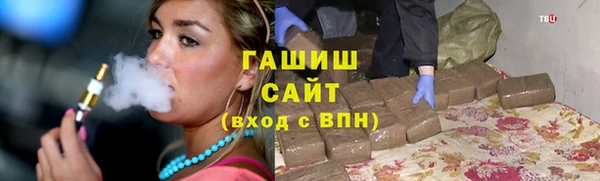кокаин премиум Новодвинск