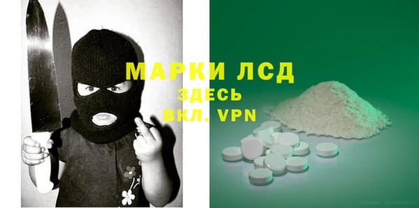 кокаин колумбия Нязепетровск