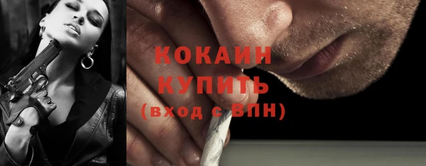 героин Нягань