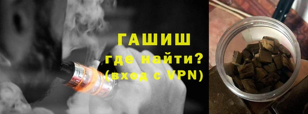 марки lsd Няндома