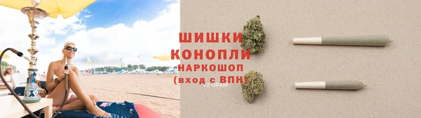 героин Нягань