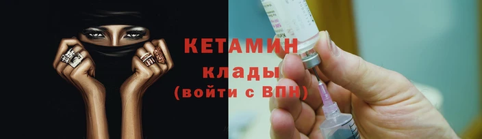 марки lsd Няндома