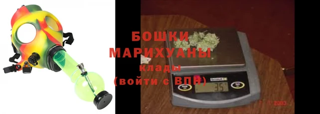 МДМА Удомля