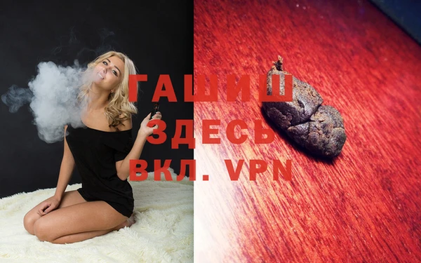 марки lsd Няндома