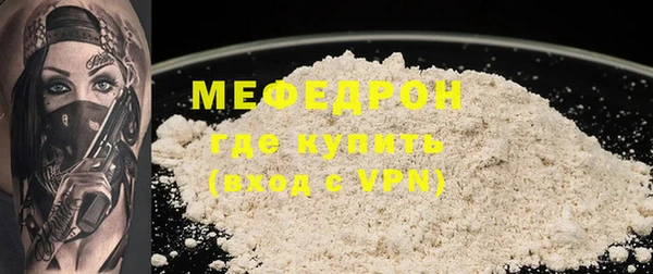 марки lsd Няндома