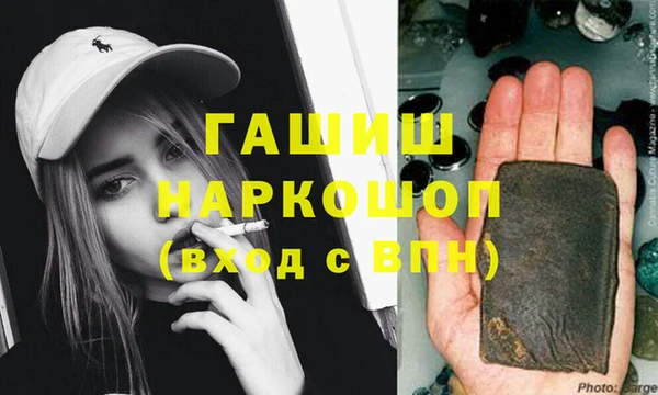 кокаин премиум Новодвинск