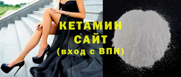 кокаин колумбия Нязепетровск