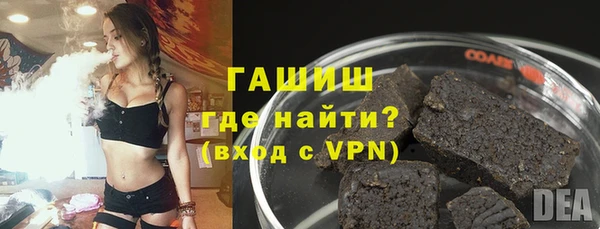 героин Нягань